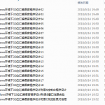 琢石成器Windows环境下32位汇编语言设计配套源码_汇编语言教程