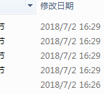 kettle学习探索_汇编语言教程