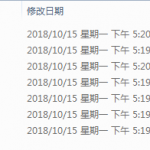 Cocos2d-x入门视频教程（全7讲）_游戏开发教程