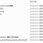 DIrectX 系列资源_游戏开发教程