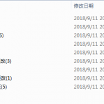 易语言加密系列动画教程_易语言教程