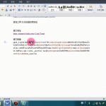 百度Post QQ空间Post QQ部落Post 实战系列视频课程_易语言教程