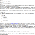 agentzh 的 Nginx 教程（版本 2016.07.21） pdf与htm_服务器教程