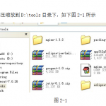 Nginx入门教程 中文_服务器教程