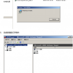 Server 2008 R2上简单配置iSCSI教程_服务器教程