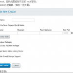 redhat6.5 下搭建服务器集群 中文_服务器教程