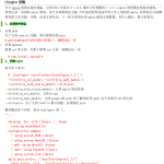 Nginx 教程从入门到精通 中文PDF_服务器教程