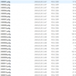 Windows2000 DNS服务器PDG_服务器教程