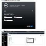 DELL iDrac远程管理卡配置文档_服务器教程