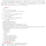 Tomcat工作原理_服务器教程