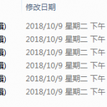 PPT模板图表素材合集_电脑办公教程