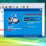 AcronisDiskDirector10使用指导 pdf版_电脑办公教程