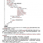 Excel查找单元格_电脑办公教程