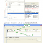 Android真机开发教程 完整PDF