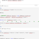 Android数据格式解析对象JSON用法