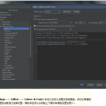android-studio设置 中文