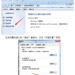 Android Studio开发环境搭建 中文