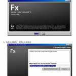 flex（eclipse）开发配置手册 中文PDF_美工教程