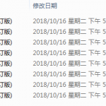 PS教程网期刊10期（含300个实例）_美工教程