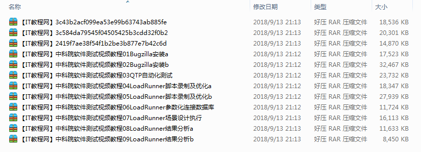 截图 17.png